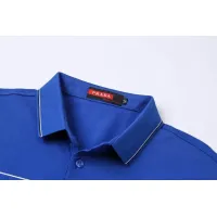 Cheap Prada T-Shirts Short Sleeved For Men #1411267 Replica Wholesale [$38.00 USD] [ITEM#1411267] on Replica Prada T-Shirts
