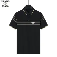 Cheap Prada T-Shirts Short Sleeved For Men #1411268 Replica Wholesale [$38.00 USD] [ITEM#1411268] on Replica Prada T-Shirts