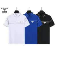 Cheap Prada T-Shirts Short Sleeved For Men #1411268 Replica Wholesale [$38.00 USD] [ITEM#1411268] on Replica Prada T-Shirts
