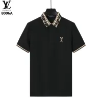 Cheap Louis Vuitton LV T-Shirts Short Sleeved For Men #1411275 Replica Wholesale [$38.00 USD] [ITEM#1411275] on Replica Louis Vuitton LV T-Shirts
