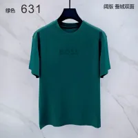Cheap Boss T-Shirts Short Sleeved For Men #1411280 Replica Wholesale [$38.00 USD] [ITEM#1411280] on Replica Boss T-Shirts