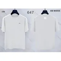 Cheap Boss T-Shirts Short Sleeved For Men #1411282 Replica Wholesale [$38.00 USD] [ITEM#1411282] on Replica Boss T-Shirts