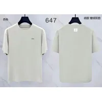 Cheap Boss T-Shirts Short Sleeved For Men #1411283 Replica Wholesale [$38.00 USD] [ITEM#1411283] on Replica Boss T-Shirts