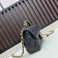 Cheap Chanel AAA Quality Messenger Bags For Women #1411289 Replica Wholesale [$98.00 USD] [ITEM#1411289] on Replica Chanel AAA Quality Messenger Bags