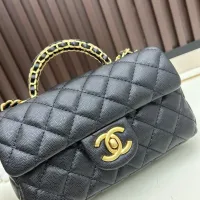 Cheap Chanel AAA Quality Messenger Bags For Women #1411289 Replica Wholesale [$98.00 USD] [ITEM#1411289] on Replica Chanel AAA Quality Messenger Bags