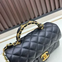 Cheap Chanel AAA Quality Messenger Bags For Women #1411289 Replica Wholesale [$98.00 USD] [ITEM#1411289] on Replica Chanel AAA Quality Messenger Bags