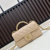 Cheap Chanel AAA Quality Messenger Bags For Women #1411293 Replica Wholesale [$98.00 USD] [ITEM#1411293] on Replica Chanel AAA Quality Messenger Bags