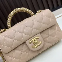 Cheap Chanel AAA Quality Messenger Bags For Women #1411293 Replica Wholesale [$98.00 USD] [ITEM#1411293] on Replica Chanel AAA Quality Messenger Bags
