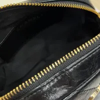 Cheap Chanel AAA Quality Messenger Bags For Women #1411294 Replica Wholesale [$82.00 USD] [ITEM#1411294] on Replica Chanel AAA Quality Messenger Bags