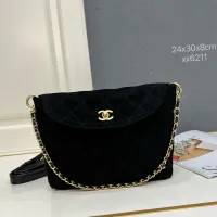Cheap Chanel AAA Quality Shoulder Bags For Women #1411303 Replica Wholesale [$92.00 USD] [ITEM#1411303] on Replica Chanel AAA Quality Shoulder Bags