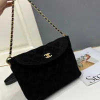 Cheap Chanel AAA Quality Shoulder Bags For Women #1411303 Replica Wholesale [$92.00 USD] [ITEM#1411303] on Replica Chanel AAA Quality Shoulder Bags