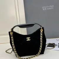 Cheap Chanel AAA Quality Shoulder Bags For Women #1411304 Replica Wholesale [$96.00 USD] [ITEM#1411304] on Replica Chanel AAA Quality Shoulder Bags