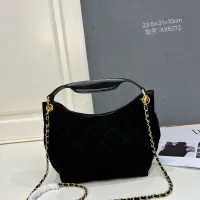 Cheap Chanel AAA Quality Shoulder Bags For Women #1411304 Replica Wholesale [$96.00 USD] [ITEM#1411304] on Replica Chanel AAA Quality Shoulder Bags
