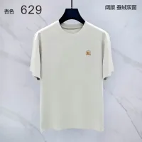 Cheap Burberry T-Shirts Short Sleeved For Men #1411334 Replica Wholesale [$38.00 USD] [ITEM#1411334] on Replica Burberry T-Shirts