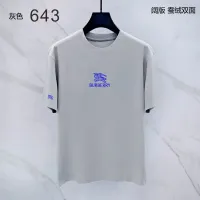 Cheap Burberry T-Shirts Short Sleeved For Men #1411337 Replica Wholesale [$38.00 USD] [ITEM#1411337] on Replica Burberry T-Shirts