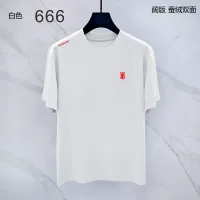 Cheap Burberry T-Shirts Short Sleeved For Men #1411339 Replica Wholesale [$38.00 USD] [ITEM#1411339] on Replica Burberry T-Shirts