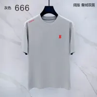 Cheap Burberry T-Shirts Short Sleeved For Men #1411340 Replica Wholesale [$38.00 USD] [ITEM#1411340] on Replica Burberry T-Shirts