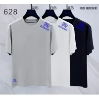 Cheap Burberry T-Shirts Short Sleeved For Men #1411342 Replica Wholesale [$38.00 USD] [ITEM#1411342] on Replica Burberry T-Shirts