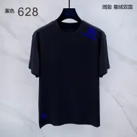Cheap Burberry T-Shirts Short Sleeved For Men #1411344 Replica Wholesale [$38.00 USD] [ITEM#1411344] on Replica Burberry T-Shirts