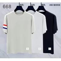 Cheap Thom Browne TB T-Shirts Short Sleeved For Men #1411408 Replica Wholesale [$38.00 USD] [ITEM#1411408] on Replica Thom Browne TB T-Shirts