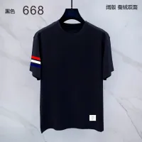 Cheap Thom Browne TB T-Shirts Short Sleeved For Men #1411410 Replica Wholesale [$38.00 USD] [ITEM#1411410] on Replica Thom Browne TB T-Shirts