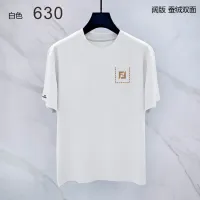 Cheap Fendi T-Shirts Short Sleeved For Men #1411415 Replica Wholesale [$38.00 USD] [ITEM#1411415] on Replica Fendi T-Shirts