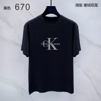 Cheap Calvin Klein CK T-Shirts Short Sleeved For Men #1411429 Replica Wholesale [$38.00 USD] [ITEM#1411429] on Replica Calvin Klein CK T-Shirts