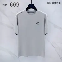 Cheap Calvin Klein CK T-Shirts Short Sleeved For Men #1411432 Replica Wholesale [$38.00 USD] [ITEM#1411432] on Replica Calvin Klein CK T-Shirts