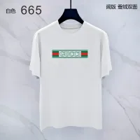 Cheap Gucci T-Shirts Short Sleeved For Men #1411471 Replica Wholesale [$38.00 USD] [ITEM#1411471] on Replica Gucci T-Shirts