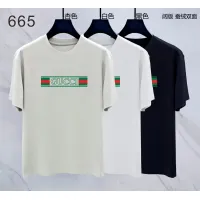 Cheap Gucci T-Shirts Short Sleeved For Men #1411472 Replica Wholesale [$38.00 USD] [ITEM#1411472] on Replica Gucci T-Shirts