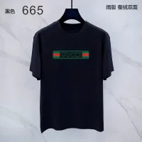 Cheap Gucci T-Shirts Short Sleeved For Men #1411473 Replica Wholesale [$38.00 USD] [ITEM#1411473] on Replica Gucci T-Shirts