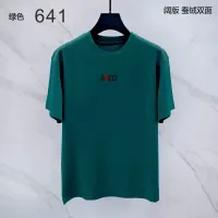 Cheap Gucci T-Shirts Short Sleeved For Men #1411475 Replica Wholesale [$38.00 USD] [ITEM#1411475] on Replica Gucci T-Shirts