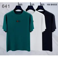 Cheap Gucci T-Shirts Short Sleeved For Men #1411477 Replica Wholesale [$38.00 USD] [ITEM#1411477] on Replica Gucci T-Shirts