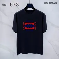 Cheap Gucci T-Shirts Short Sleeved For Men #1411481 Replica Wholesale [$38.00 USD] [ITEM#1411481] on Replica Gucci T-Shirts