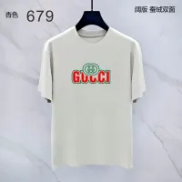 Cheap Gucci T-Shirts Short Sleeved For Men #1411484 Replica Wholesale [$38.00 USD] [ITEM#1411484] on Replica Gucci T-Shirts