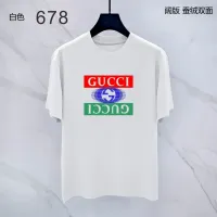 Cheap Gucci T-Shirts Short Sleeved For Men #1411486 Replica Wholesale [$38.00 USD] [ITEM#1411486] on Replica Gucci T-Shirts