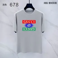 Cheap Gucci T-Shirts Short Sleeved For Men #1411487 Replica Wholesale [$38.00 USD] [ITEM#1411487] on Replica Gucci T-Shirts