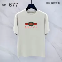 Cheap Gucci T-Shirts Short Sleeved For Men #1411490 Replica Wholesale [$38.00 USD] [ITEM#1411490] on Replica Gucci T-Shirts
