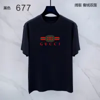 Cheap Gucci T-Shirts Short Sleeved For Men #1411491 Replica Wholesale [$38.00 USD] [ITEM#1411491] on Replica Gucci T-Shirts