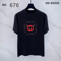 Cheap Gucci T-Shirts Short Sleeved For Men #1411494 Replica Wholesale [$38.00 USD] [ITEM#1411494] on Replica Gucci T-Shirts