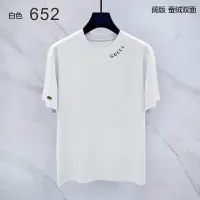 Cheap Gucci T-Shirts Short Sleeved For Men #1411495 Replica Wholesale [$38.00 USD] [ITEM#1411495] on Replica Gucci T-Shirts