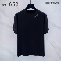Cheap Gucci T-Shirts Short Sleeved For Men #1411497 Replica Wholesale [$38.00 USD] [ITEM#1411497] on Replica Gucci T-Shirts