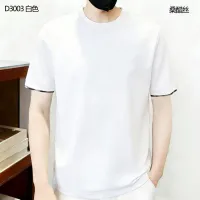 Cheap Burberry T-Shirts Short Sleeved For Men #1411504 Replica Wholesale [$38.00 USD] [ITEM#1411504] on Replica Burberry T-Shirts