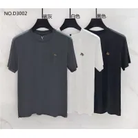 Cheap Hermes T-Shirts Short Sleeved For Men #1411512 Replica Wholesale [$38.00 USD] [ITEM#1411512] on Replica Hermes T-Shirts