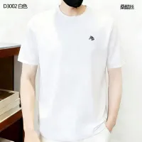 Cheap Hermes T-Shirts Short Sleeved For Men #1411512 Replica Wholesale [$38.00 USD] [ITEM#1411512] on Replica Hermes T-Shirts