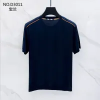 Cheap Burberry T-Shirts Short Sleeved For Men #1411518 Replica Wholesale [$38.00 USD] [ITEM#1411518] on Replica Burberry T-Shirts