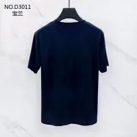 Cheap Burberry T-Shirts Short Sleeved For Men #1411518 Replica Wholesale [$38.00 USD] [ITEM#1411518] on Replica Burberry T-Shirts