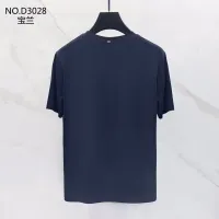 Cheap Burberry T-Shirts Short Sleeved For Men #1411529 Replica Wholesale [$38.00 USD] [ITEM#1411529] on Replica Burberry T-Shirts