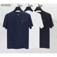 Cheap Burberry T-Shirts Short Sleeved For Men #1411529 Replica Wholesale [$38.00 USD] [ITEM#1411529] on Replica Burberry T-Shirts