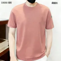 Cheap Moncler T-Shirts Short Sleeved For Men #1411543 Replica Wholesale [$38.00 USD] [ITEM#1411543] on Replica Moncler T-Shirts